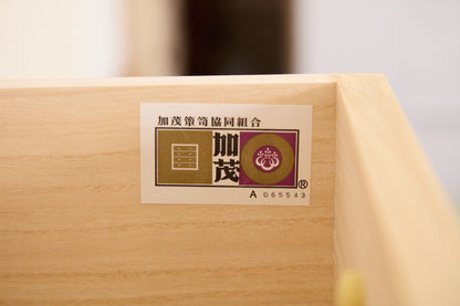 総桐整理たんす 233