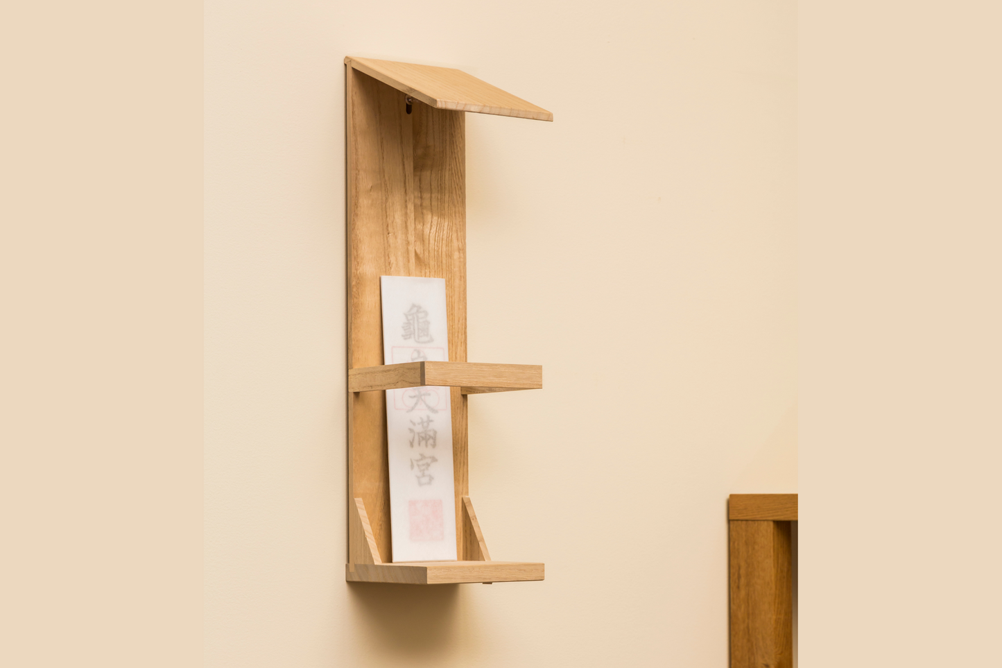 桐のお札立て
