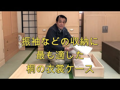 トノコ仕上げ衣裳ケース
