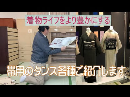総桐帯用たんす　 伝統工芸士野本光男作