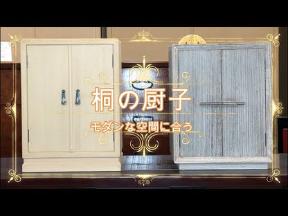 桐仏壇